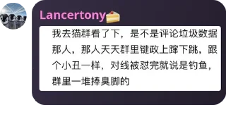 😂 emoji 阴阳怪气，上蹿下跳 Telegram sticker 18 of 120