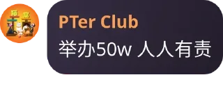 🤪 emoji 阴阳怪气，上蹿下跳 Telegram sticker 10 of 120