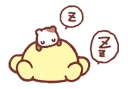 🍠 emoji Pom Pom Purin Telegram sticker 8 of 81