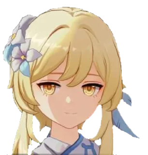 😏 emoji Lumine Telegram sticker 1 of 34