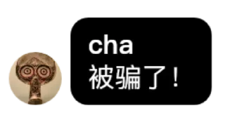 😭 emoji 赛博狼人忏悔室 Telegram sticker 22 of 45