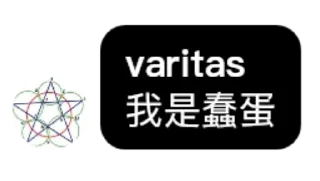 😭 emoji 赛博狼人忏悔室 Telegram sticker 10 of 45