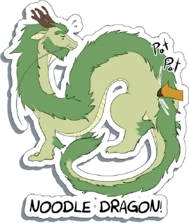 🐉 emoji Pat-Pat All the Dergs! Telegram sticker 6 of 18