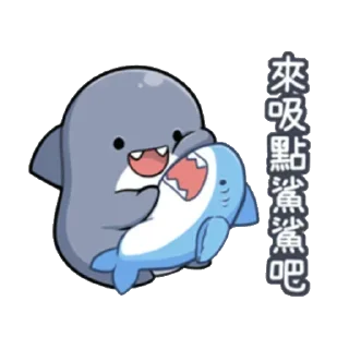 😏 emoji SharkPT_存档 Telegram sticker 12 of 98
