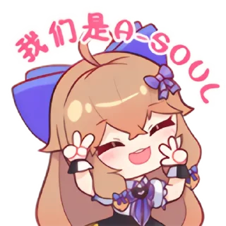 🥰 emoji 最甜甜甜的小草莓🍓 Telegram sticker 16 of 25