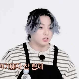 ☁️ emoji ㅤ𖥨⭒jungkook @stickerrpnya Telegram sticker 11 of 60