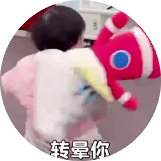 👐 emoji 橘子代开+888租售 能量租赁 @juzi Telegram sticker 2 of 50