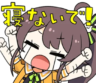 ☀️ emoji hololive "Natsuiro Matsuri" @WinnieNyaNya Telegram sticker 3 of 24