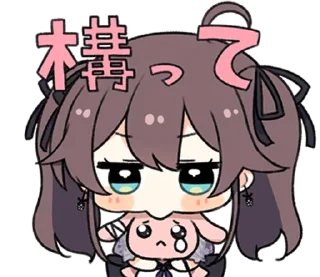 🥲 emoji hololive "Natsuiro Matsuri" @WinnieNyaNya Telegram sticker 18 of 24