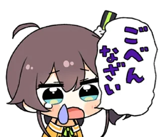 🤬 emoji hololive "Natsuiro Matsuri" @WinnieNyaNya Telegram sticker 7 of 24