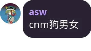 🤗 emoji 烤肠名人名言 Telegram sticker 13 of 63