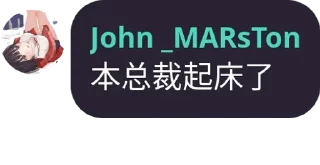 😁 emoji 烤肠名人名言 Telegram sticker 19 of 63