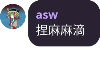 😋 emoji 烤肠名人名言 Telegram sticker 10 of 63