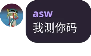 😆 emoji 烤肠名人名言 Telegram sticker 9 of 63