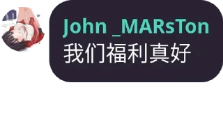 😁 emoji 烤肠名人名言 Telegram sticker 5 of 63
