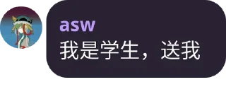 😅 emoji 烤肠名人名言 Telegram sticker 8 of 63