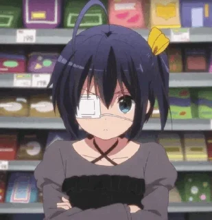 🌂 emoji Rikka Takahashi Telegram sticker 20 of 101