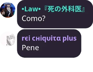 😎 emoji Deivis re puto Telegram sticker 9 of 13