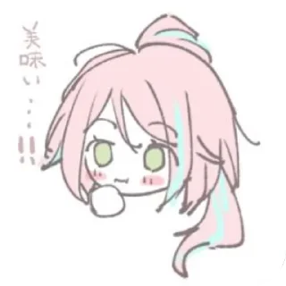 🥷 emoji ♬𒆜•℟𝚊𝕡թ𝚊•𒆜♬ | @PokkePostBoard Telegram sticker 5 of 72