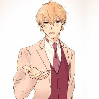 ☺️ emoji Gilgamesh Telegram sticker 6 of 13