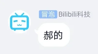 💯 emoji 恶俗圈 Telegram sticker 14 of 71