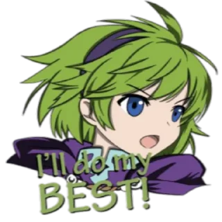 ❤ emoji Fire Emblem Telegram sticker 8 of 14