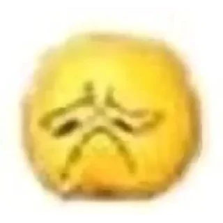 ☹️ emoji lucien usa calcinha. Telegram sticker 12 of 52