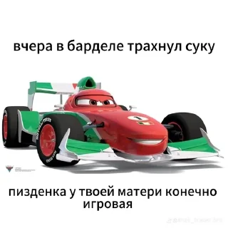 🌟 emoji Mihara | маквин Telegram sticker 22 of 48