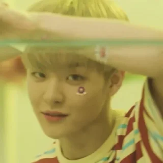 🎭 emoji treasure jihoon — @danmengabdi Telegram sticker 23 of 25