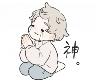 🧸 emoji a boy with his bear @darkestlace Telegram sticker 12 of 40