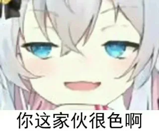 😱 emoji WTM私藏 Telegram sticker 9 of 62