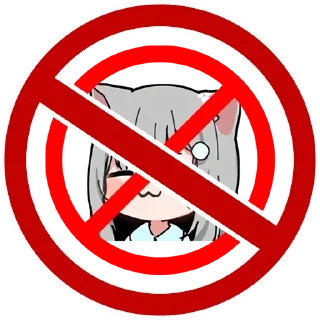 🐱 emoji scio/宋某人 专用 Telegram sticker 2 of 78