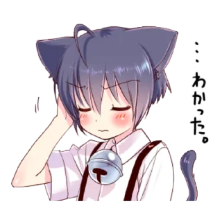 😉 emoji Boy of a black cat 4 Telegram sticker 9 of 41
