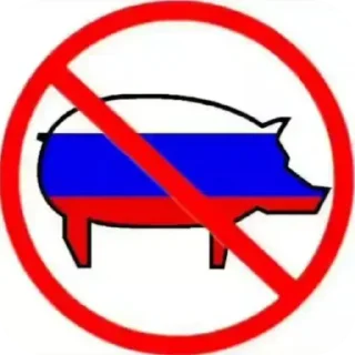Sticker from CEO of hate