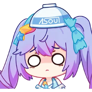🥣 emoji A-SOUL（绯月见白） Telegram sticker 5 of 47