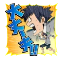 😫 emoji My Hero Academia Telegram sticker 19 of 46