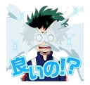 😭 emoji My Hero Academia Telegram sticker 8 of 46
