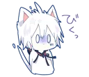 😧 emoji Mafumafu (cat) Telegram sticker 20 of 40