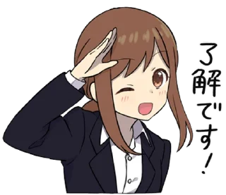 Sticker from Adult Girlfriend @MabelsStickers
