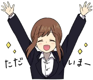 🏠 emoji Adult Girlfriend @MabelsStickers Telegram sticker 23 of 40