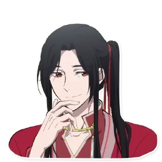 Sticker from Hua Cheng @YaoiAnimesBR