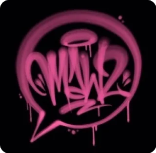Sticker from 𝐿𝑖𝑡 𝐾𝑖𝑙𝑙𝑎ℎ