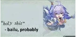 🤯 emoji Honkai shitpost Telegram sticker 6 of 120