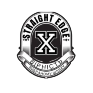 😎 emoji Straight edge Kyiv Telegram sticker 2 of 7