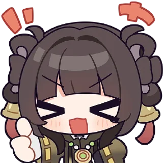 👍 emoji VirtuaReal 点酥Susu Telegram sticker 12 of 18