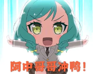 🏃 emoji 邦邦表情 Telegram sticker 24 of 30