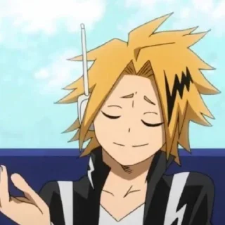 ⚡ emoji Denki Kaminari @MyHeroAcademia_Fans Telegram sticker 18 of 50