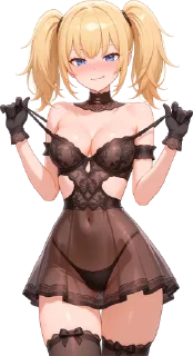 🌟 emoji Ani Ani Ani Telegram sticker 21 of 22