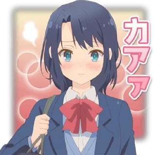 Sticker from Adachi and Shimamura