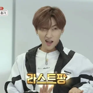 🪑 emoji changkyun monsta x Telegram sticker 17 of 23